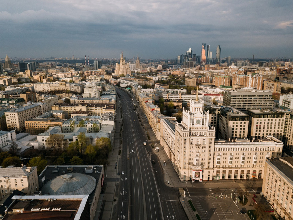 Выходные в Москве - 1