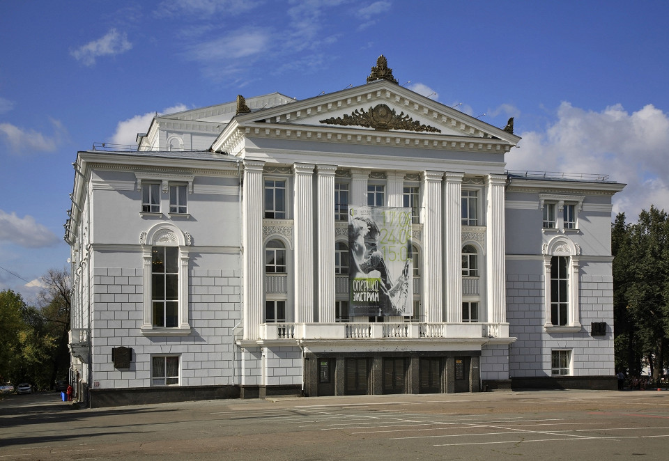 Пермский театр оперы и балета