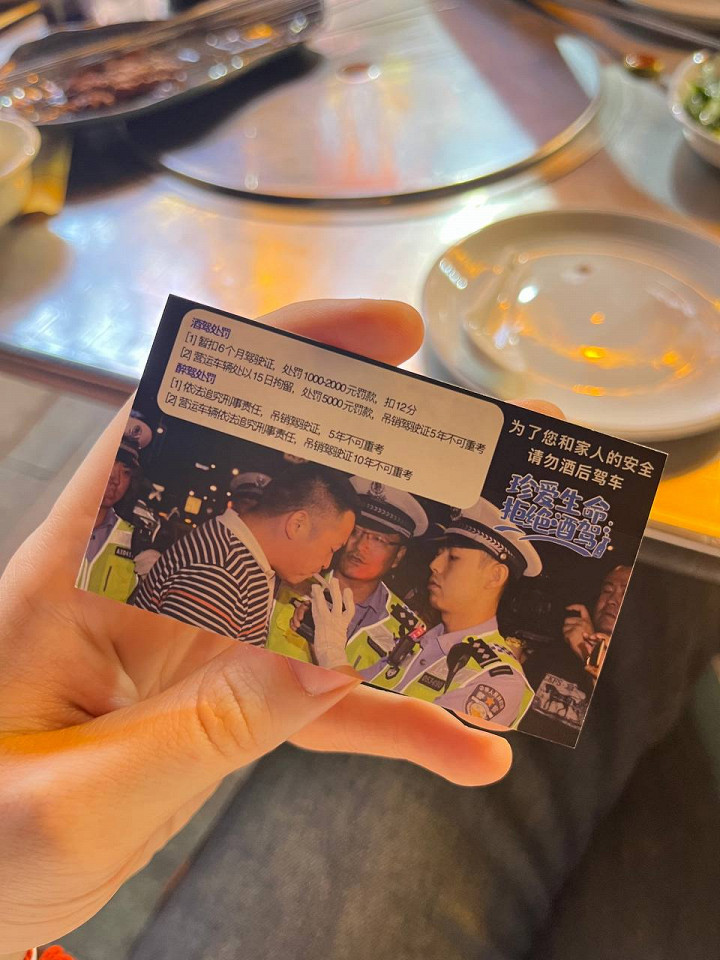 Жизнь россиянки в Китае7