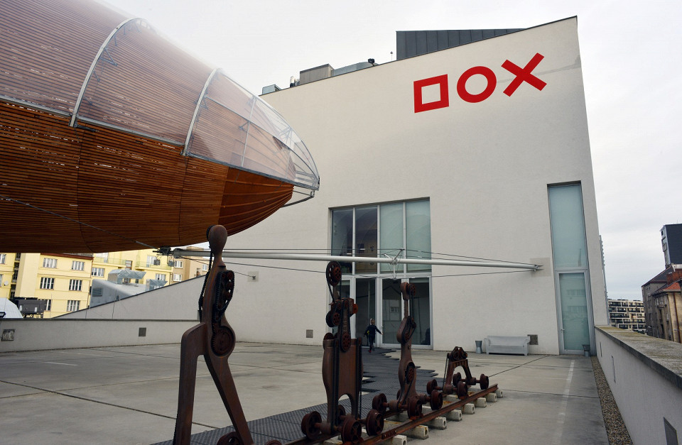 Музей современного искусства DOX