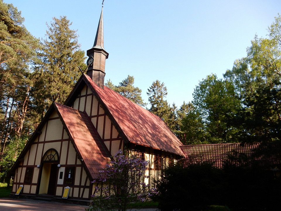 Органный Зал Макаровых, Светлогорск