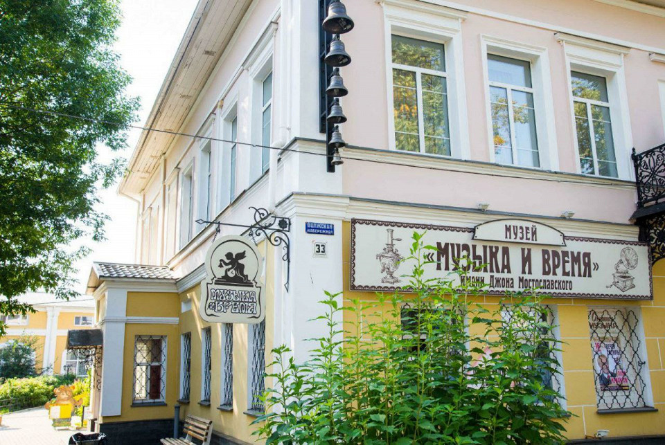 Бутик-отель музея «Музыка и время».jfif