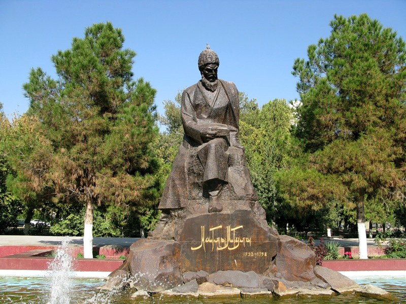 Памятник Махтумкули