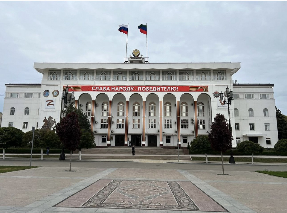 Махачкала не курорт, отзыв4