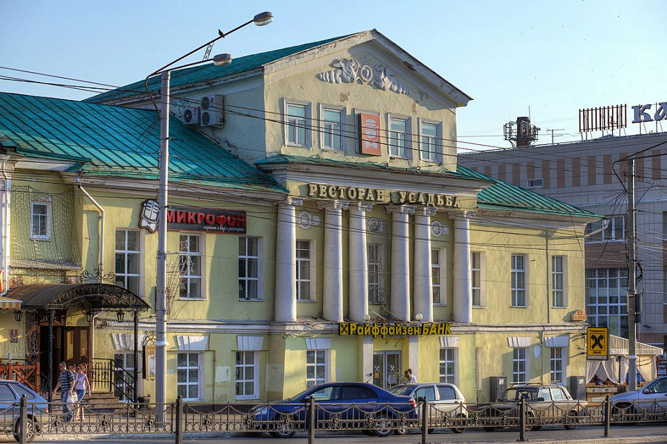 Калужский театр кукол