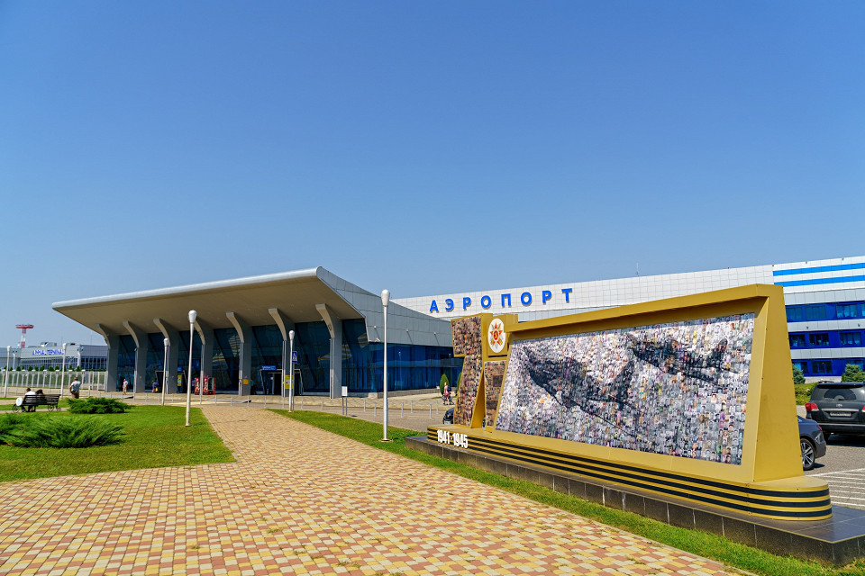 Аэропорт Минеральные воды