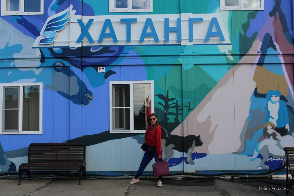 В Хатангу по любви3