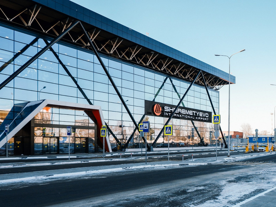 Как добраться из центра Москвы до Шереметьево 4