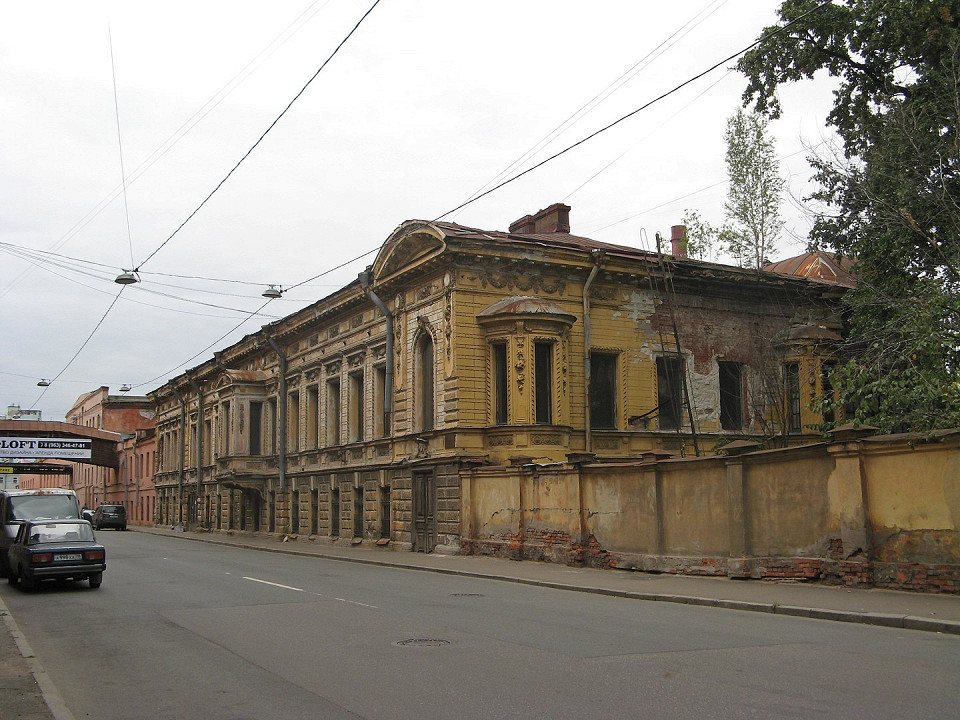 Особняк Брусницыных