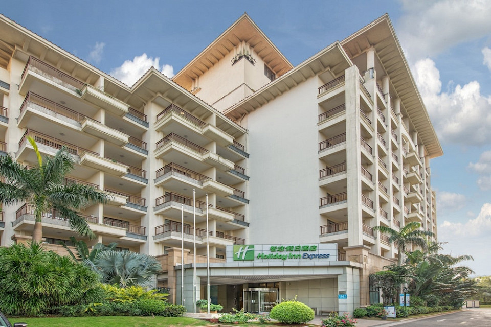 Holiday Inn Haikou West Coast