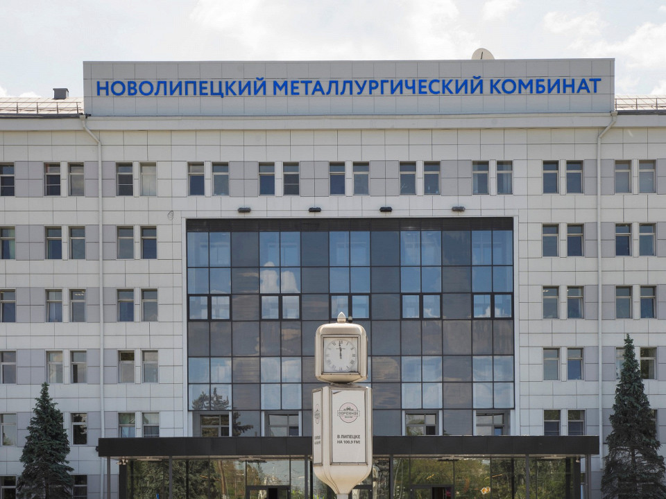 Музей Новолипецкого металлургического комбината 2