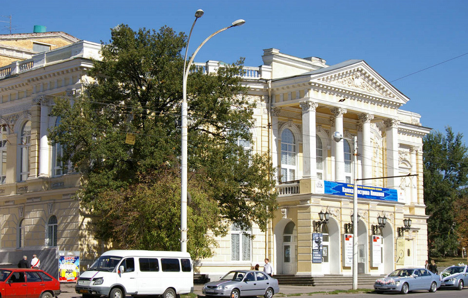 Молодежный театр, Ростов-на-Дону