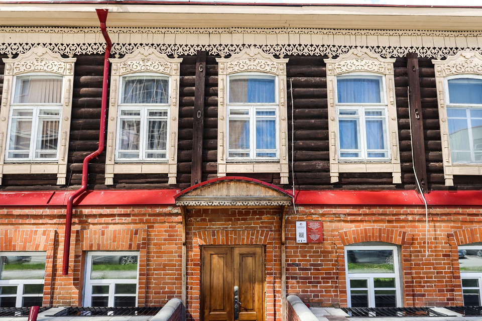Музей счастья, Новосибирск