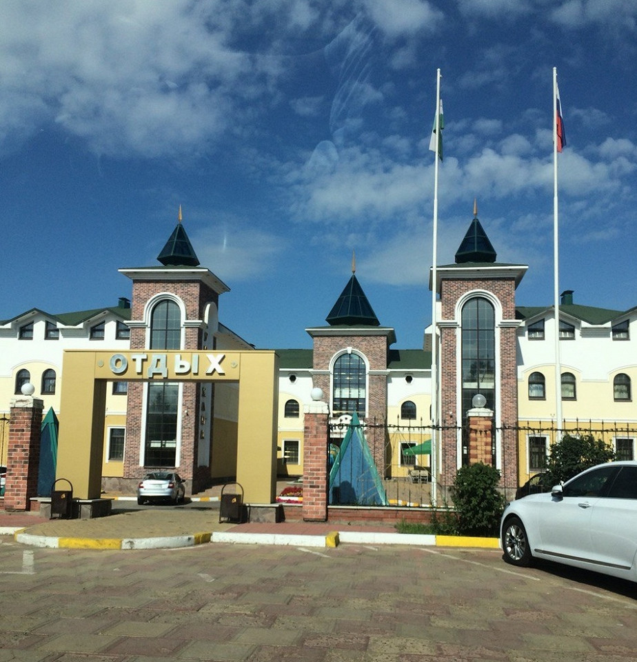 Южный берег Крыма, отзыв2