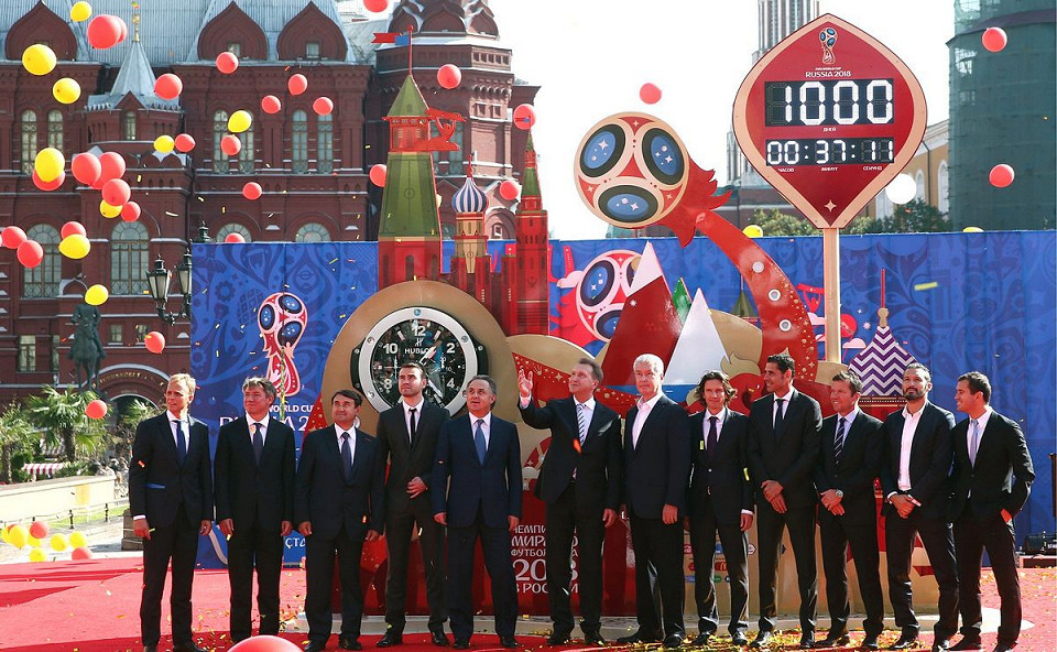Чемпионат мира по футболу 2018