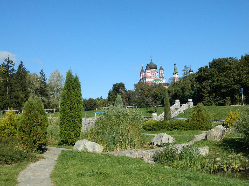 Парк «Феофания»