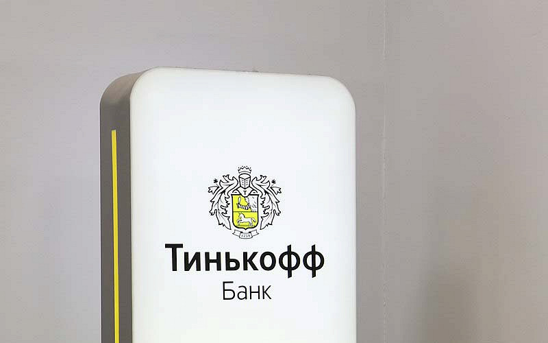 Тинькофф, банк