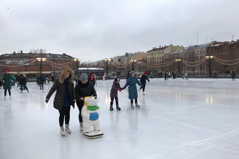 Каток, Новая Голландия