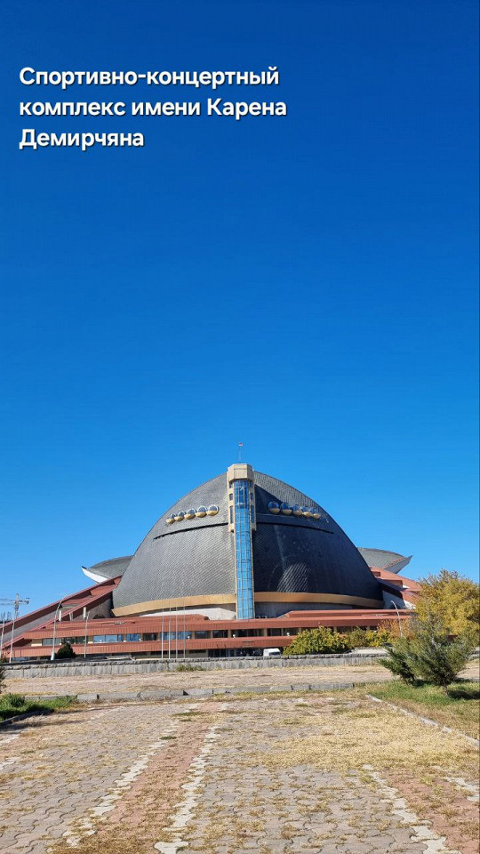 Бюджетная Армения, отзыв