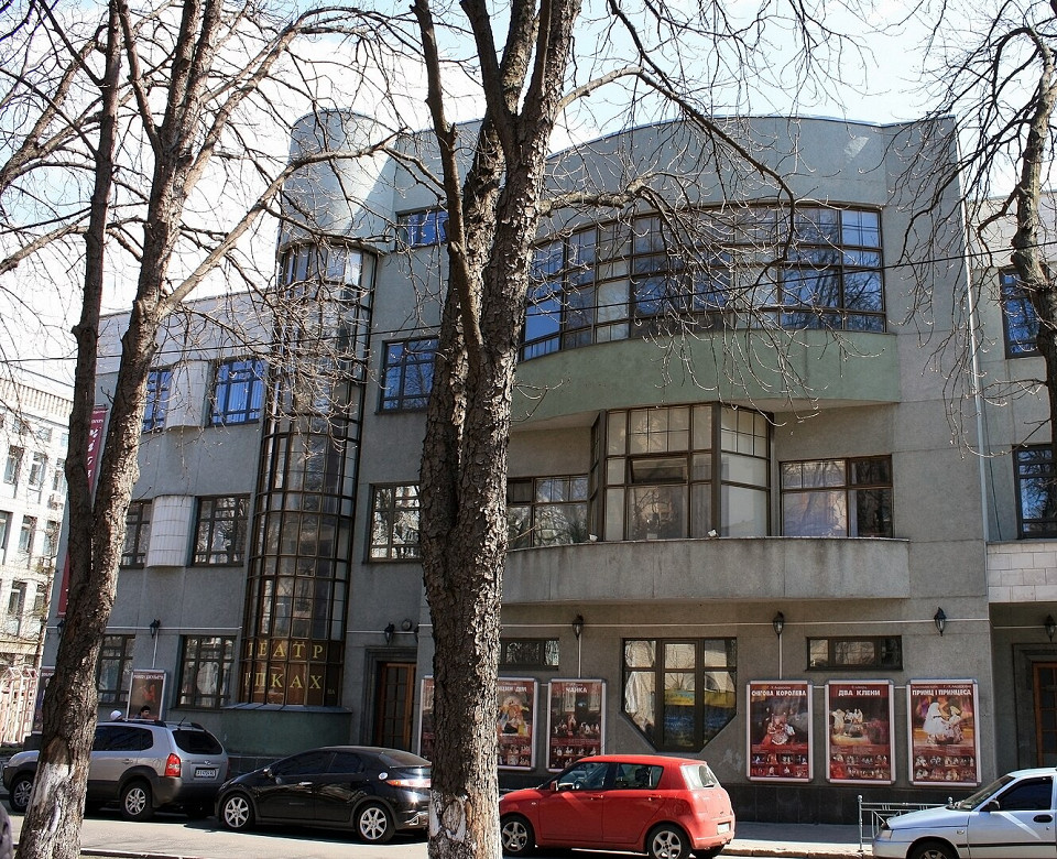 Театр на Липках