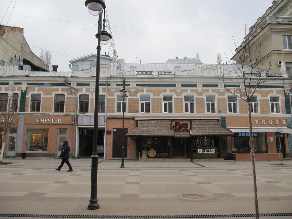 Проспект Кирова в Саратове