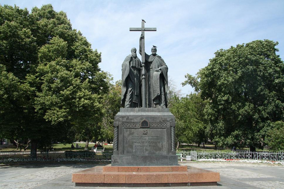 Кирилл и Мефодий, Москва