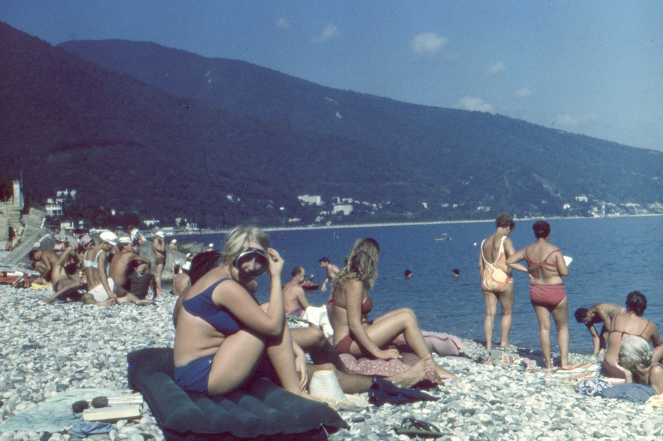 Гагра, 1973
