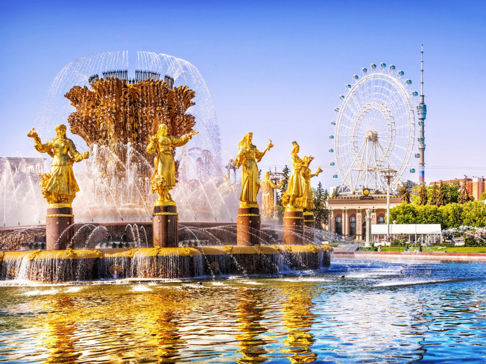 Районы Москвы 2
