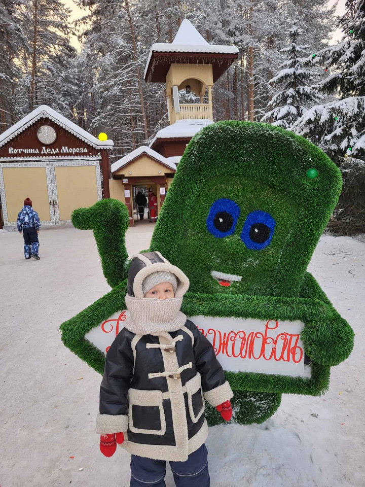 Оно того не стоит, отзыв1