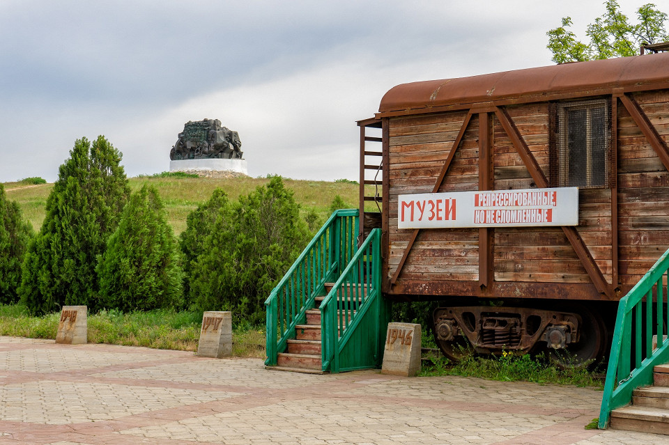 «Исход и возвращение», Элиста, Калмыкия