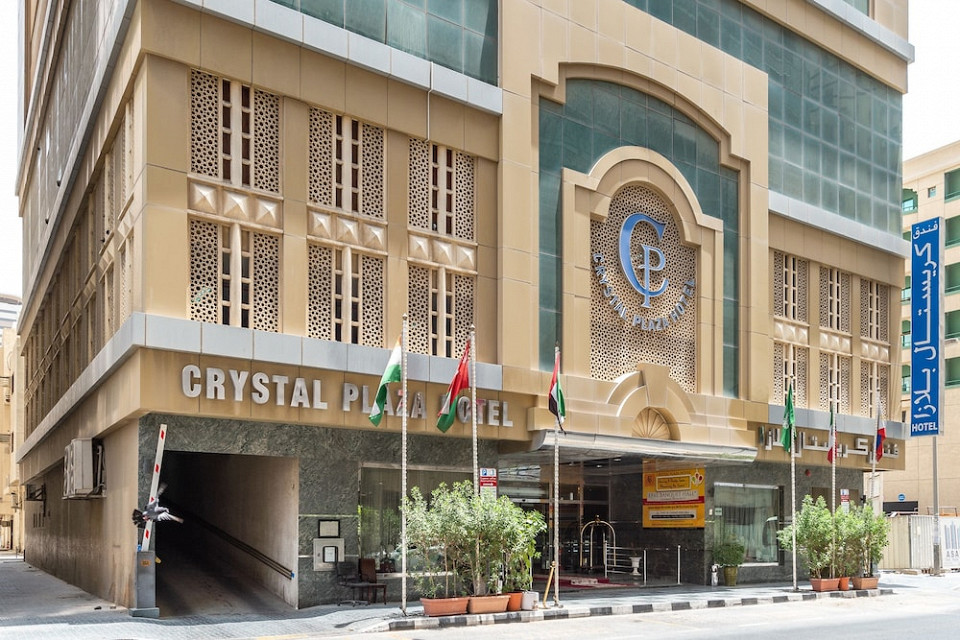 Crystal Plaza