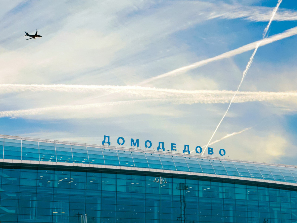 Городской транспорт Москвы 4