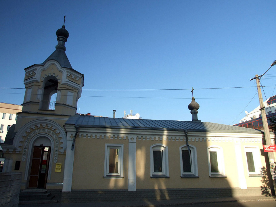 Церковь Константина и Елены в Симферополе