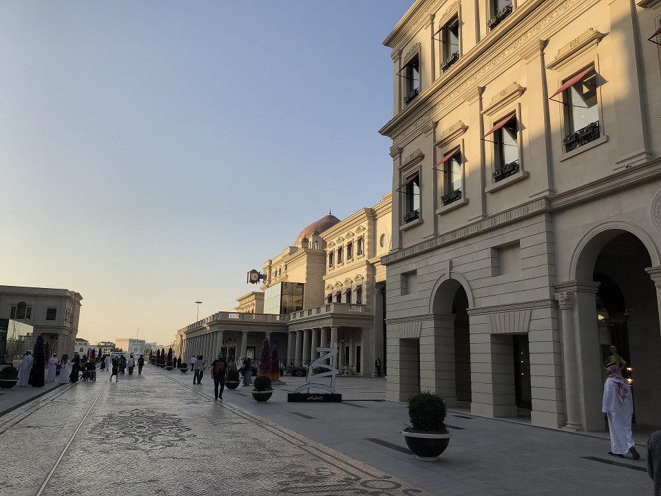Культурная деревня Катара