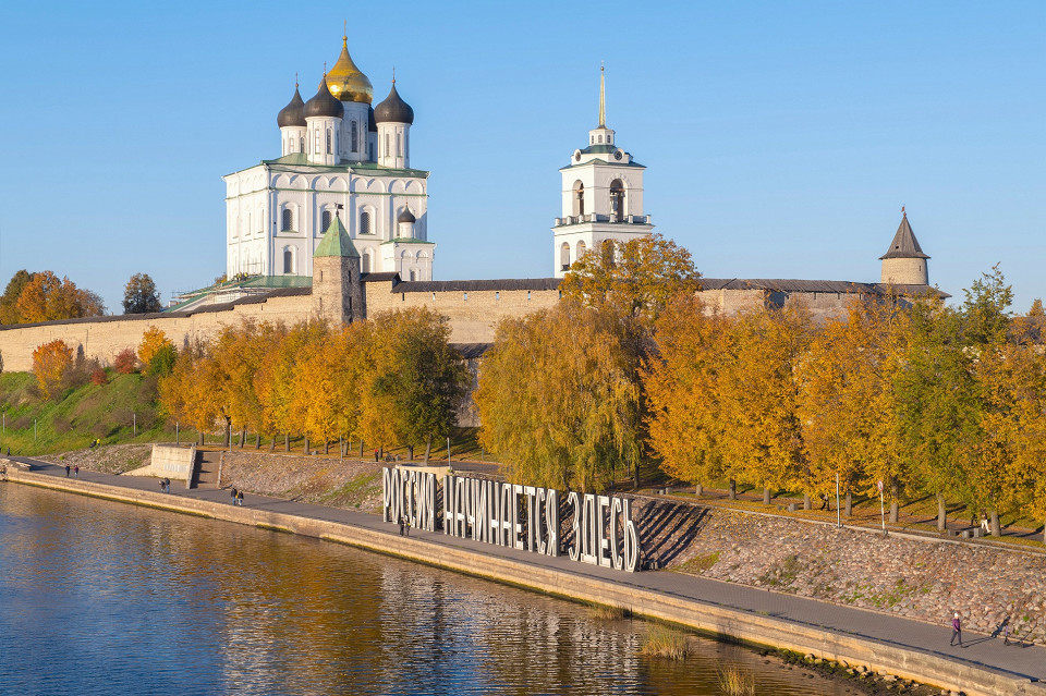 Троицкий собор в Псковском Кремле