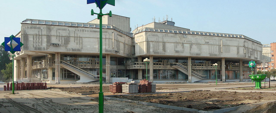 Ярославский театр кукол