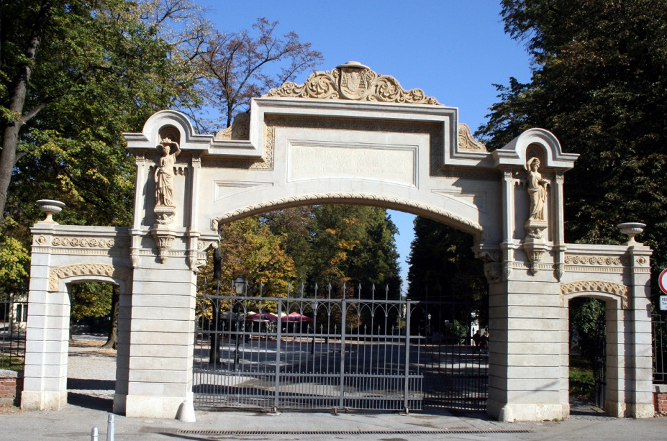 Парк «Максимир»