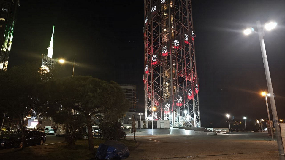 Батуми в феврале7