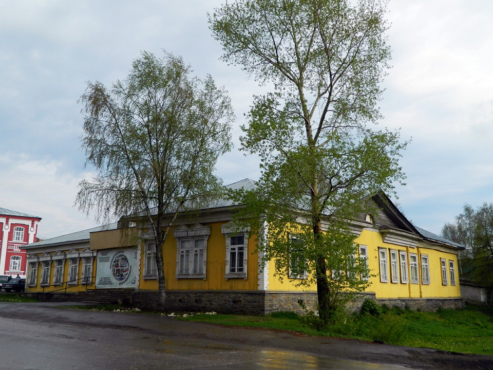Лысьвенский музей