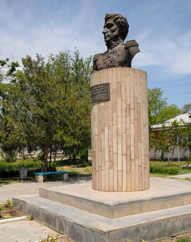 Памятник Багратиону, Кизляр, Дагестан
