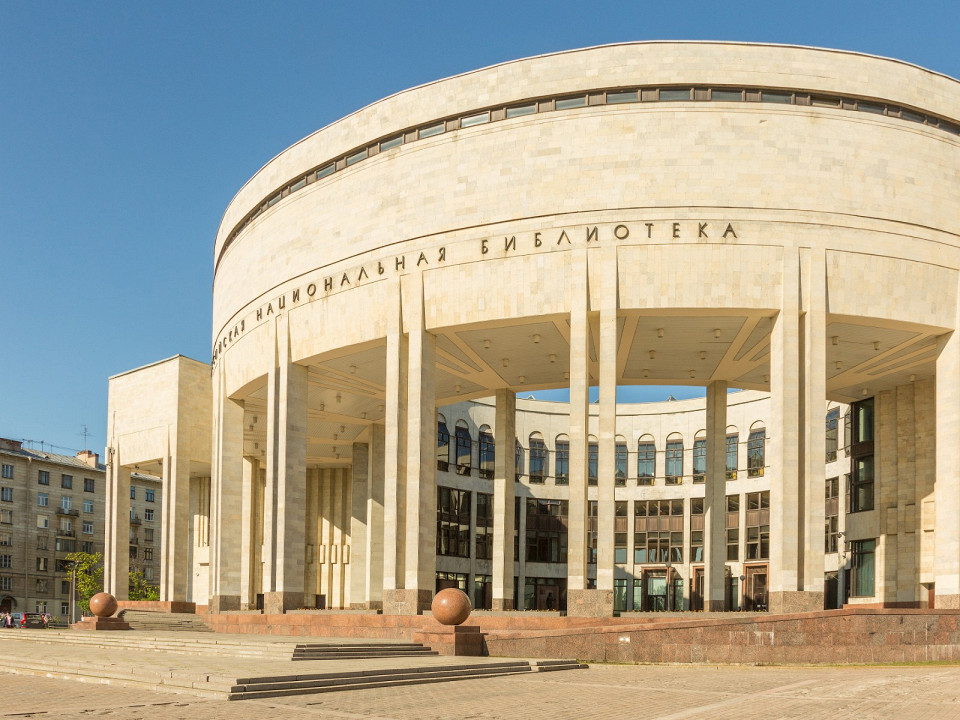 Куда сходить бесплатно в городах России 2