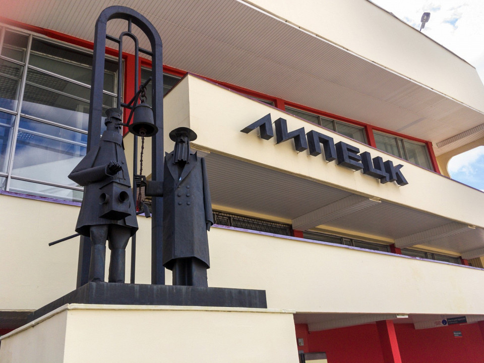 Поезд Москва — Липецк 1