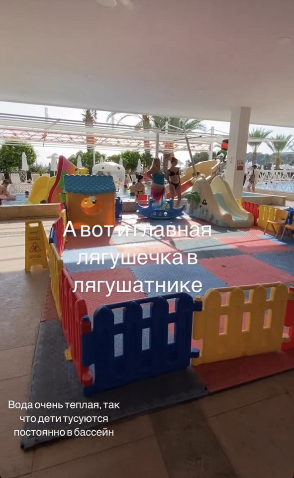 На машине по Турции, отзыв1