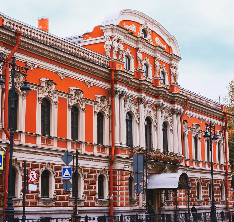 Особняк Мясникова, Санкт-Петербург