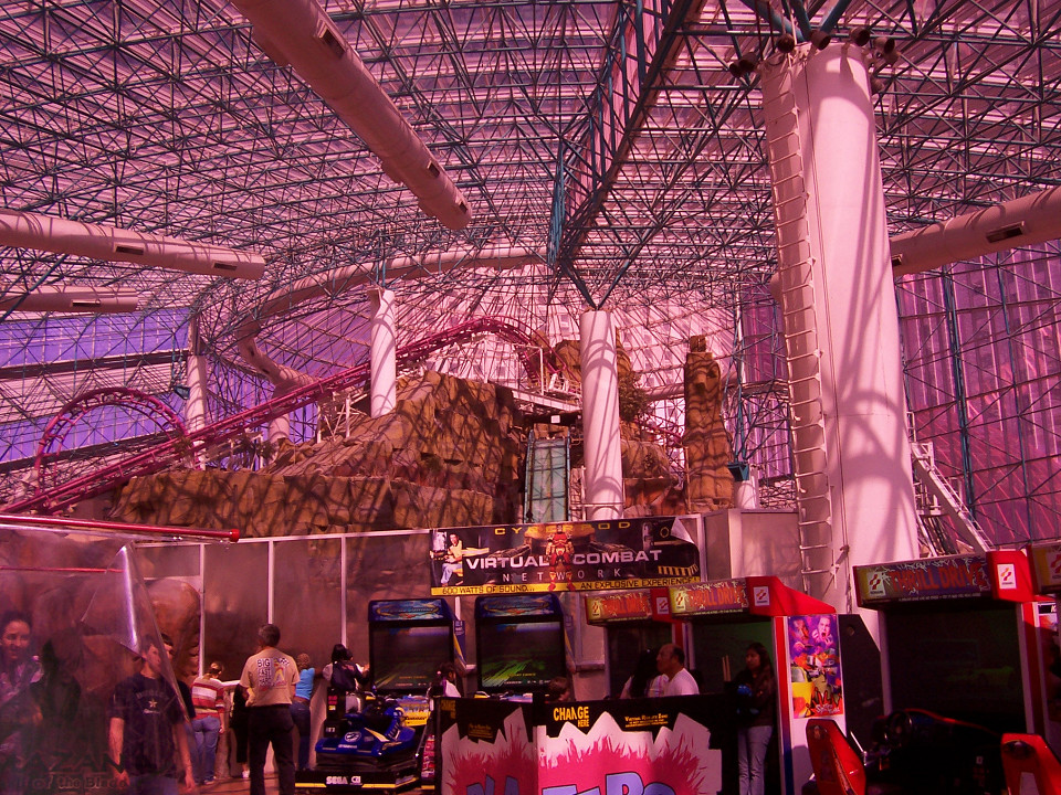 Парк развлечений Adventuredome