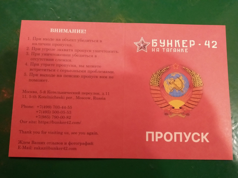 Провели неделю в Москве и были поражены столичным метро 2