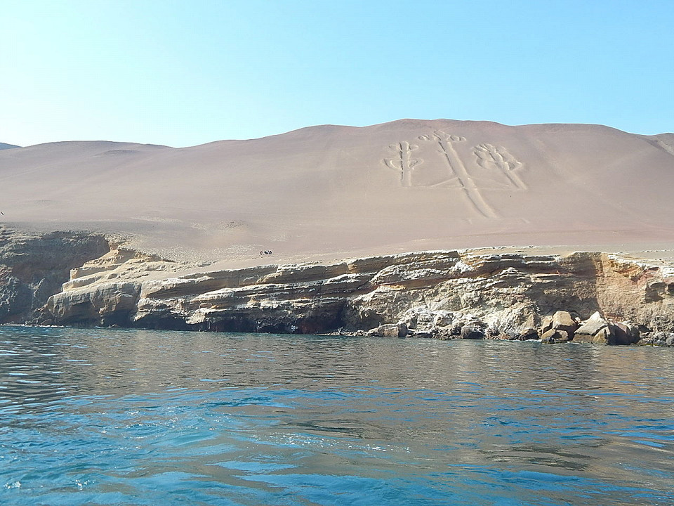 Канделябр Паракаса, вид с моря