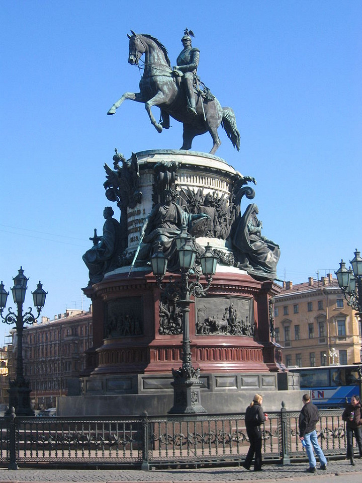 Памятник Николаю I в Санкт-Петербурге