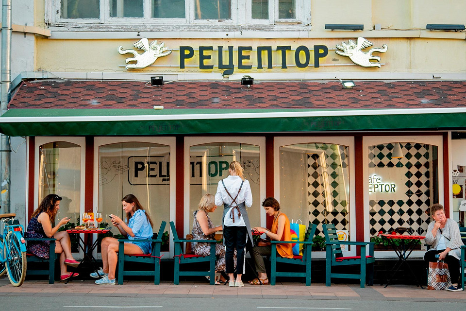 Кафе Рецептор