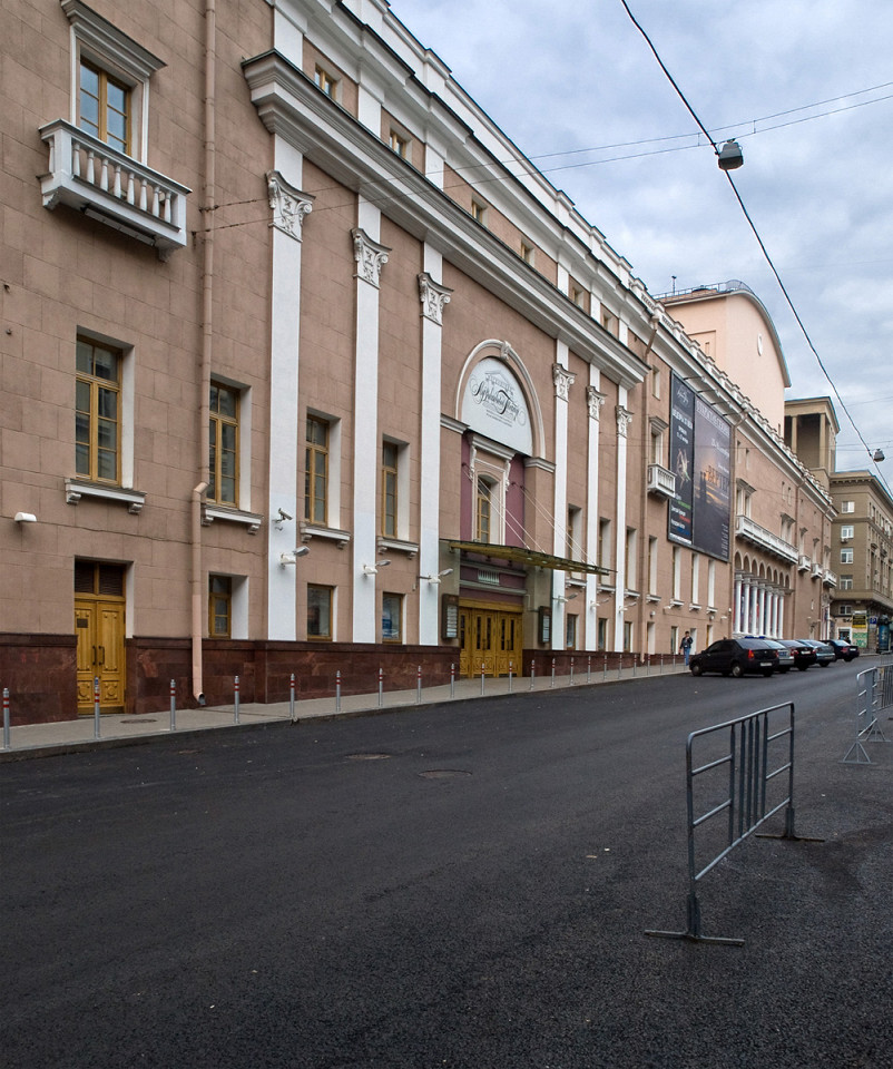 Театр им. Станиславского и Немировича-Данченко на Большой Дмитровке